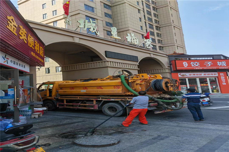 荥阳管道清淤的危害性？炜誉市政工程有限公司