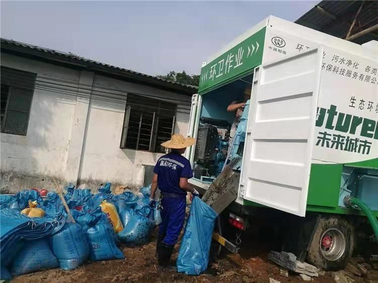 荥阳工业污泥压干处理